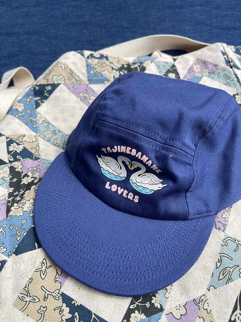 Kids Cap Lovers 