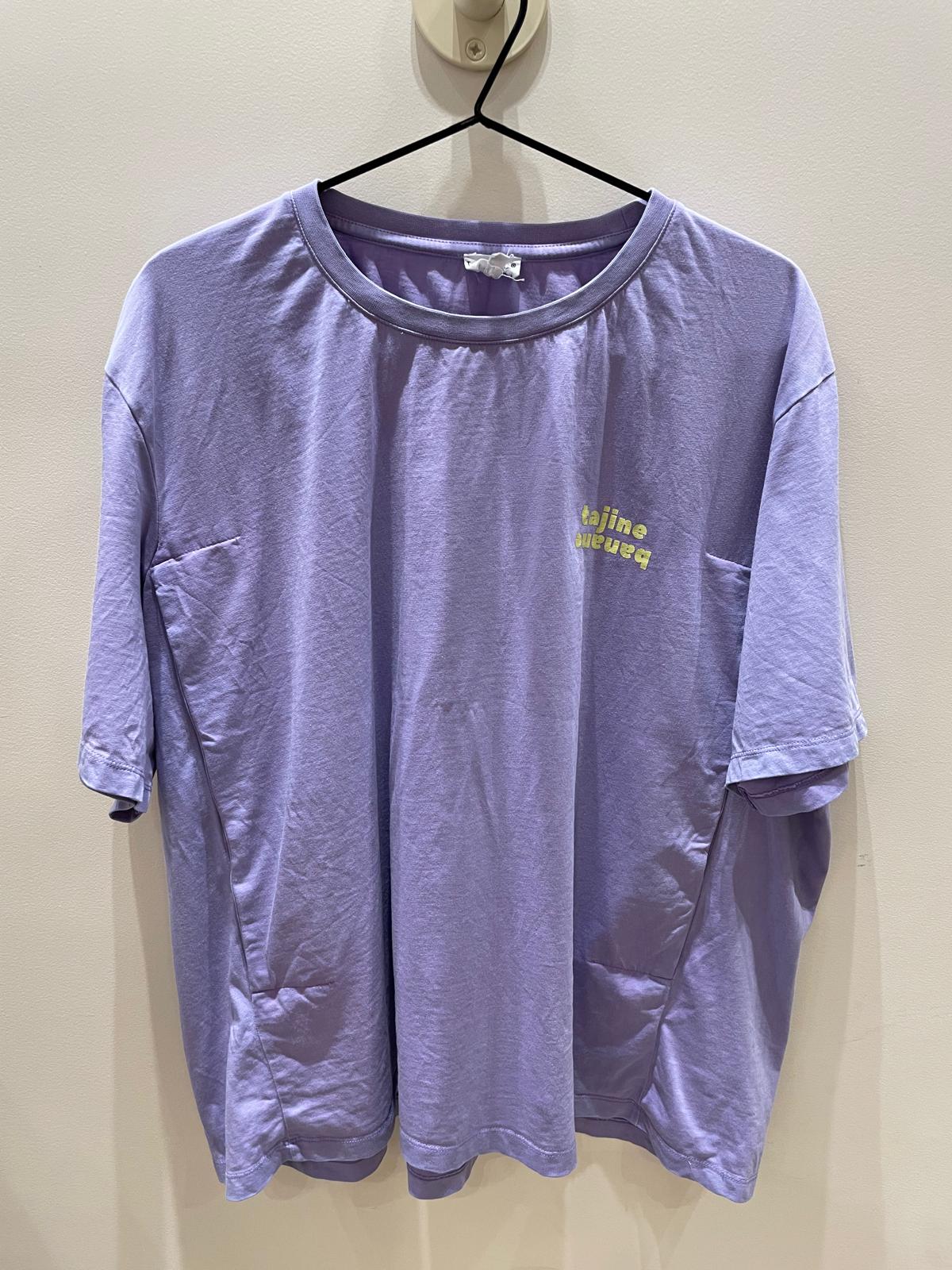 La P'allaite Vintage - mauve - XXL